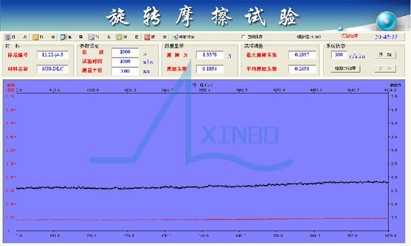 管道內(nèi)壁膜層摩擦測(cè)試